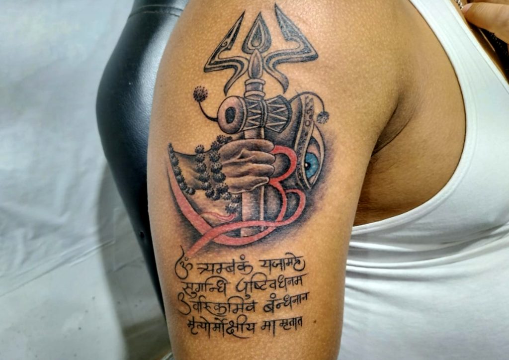 Koinstec Shiv with Trishul Tattoo Waterproof Sticker Mahadev God Shiva  Temporary Body Tattoo : Amazon.in: Beauty